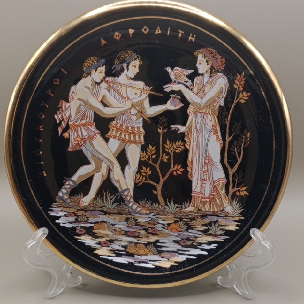 Decorative Greek Mythology Plate with Gold and Black Design